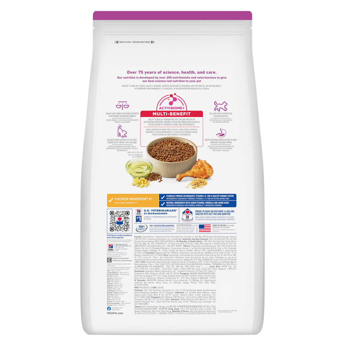 Parte trasera de la bolsa Hill's Science Diet Adult 7+ Small & Mini