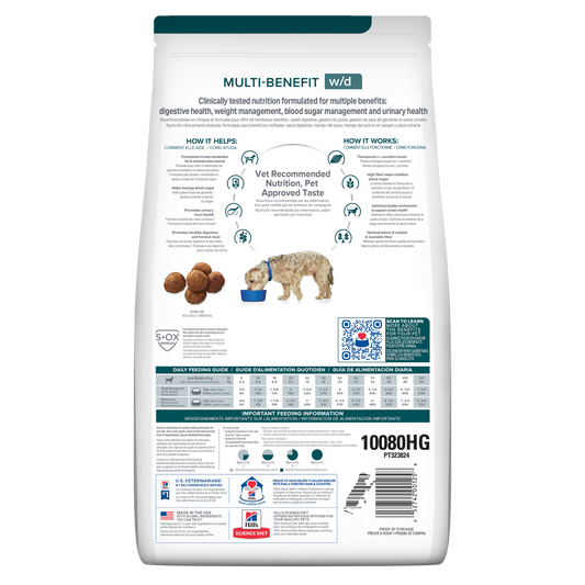 Hill’s Prescription Diet w/d Glucose/Weight Management Dry