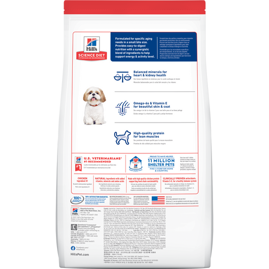 Hill’s Science Diet Mature Adult Small Bites Dry