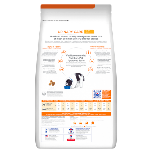 Hill’s Prescription Diet c/d Multicare Urinary Care Dry