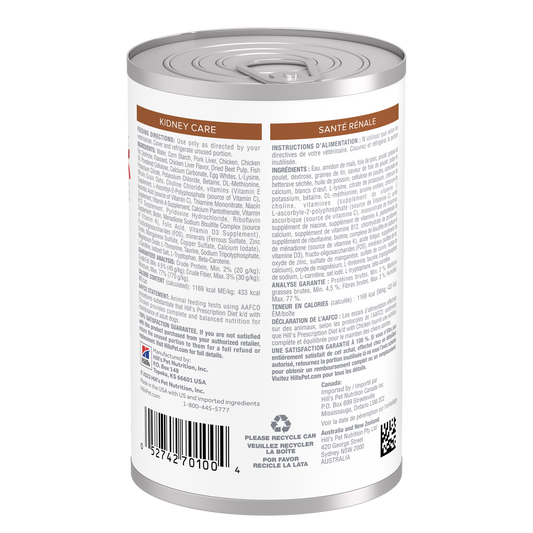 Hill’s Prescription Diet k/d Kidney Care Lata de Pollo para Perro 370 g
