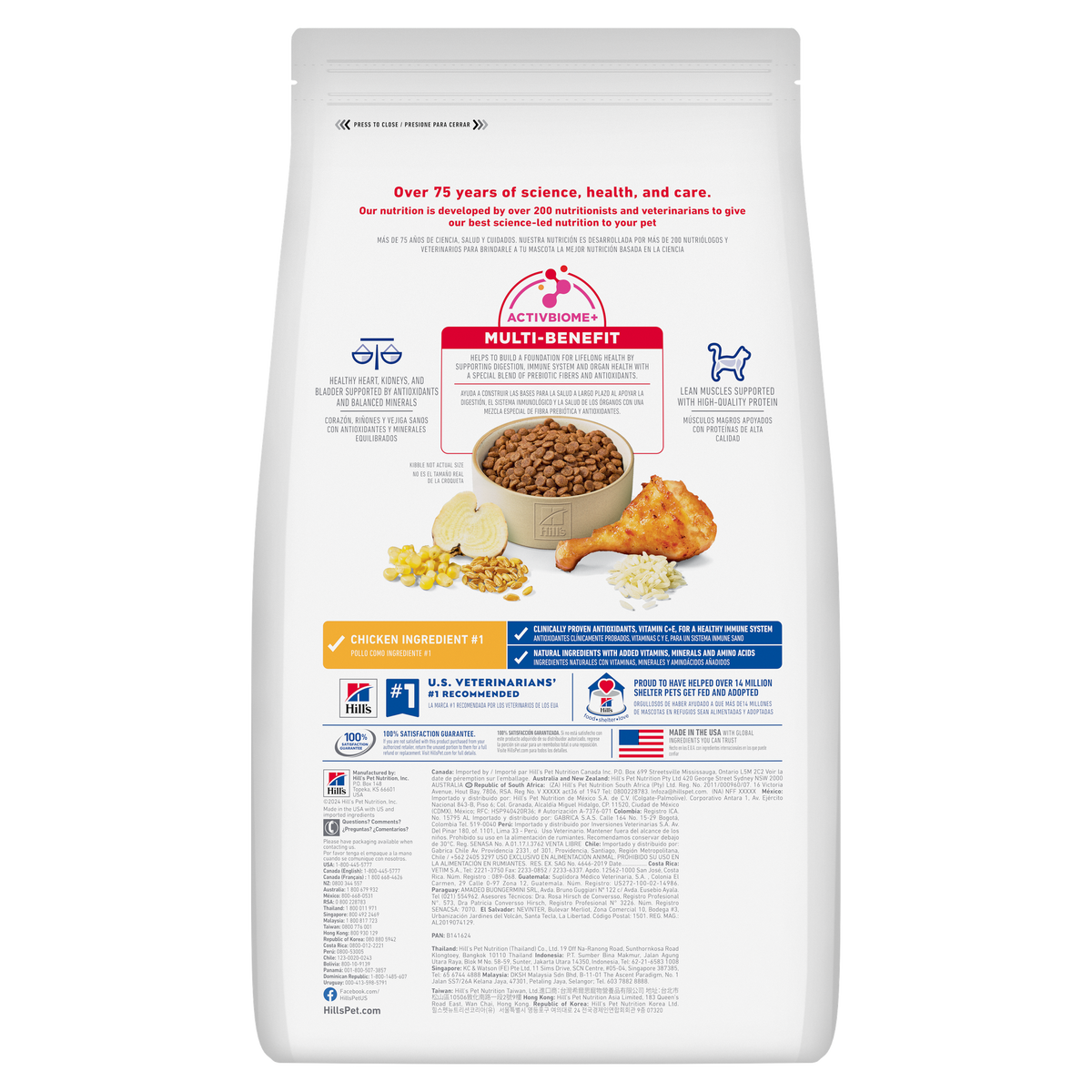 Parte trasera de la bolsa Hill's Science Diet Adult 7+ para gatos