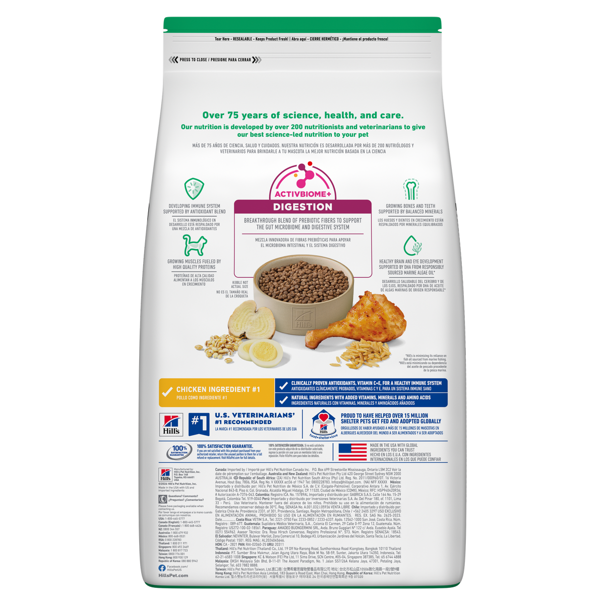 Parte trasera de la bolsa Hill's Science Diet Kitten para gatitos