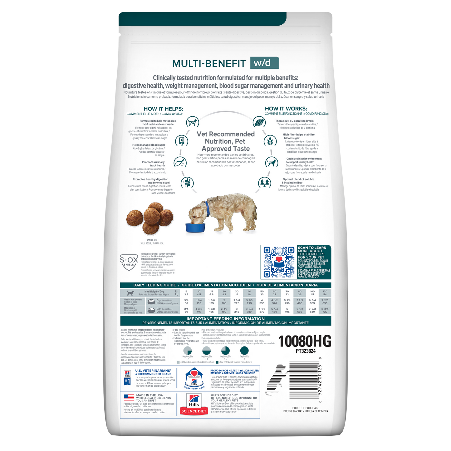 Hill’s Prescription Diet w/d Glucose/Weight Management Dry